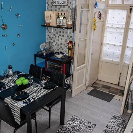 Гостевой дом Pitagora House